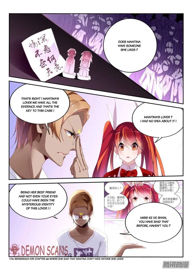 Fairies Cultivation Manual (Colored) Chapter 232 page 2 - 