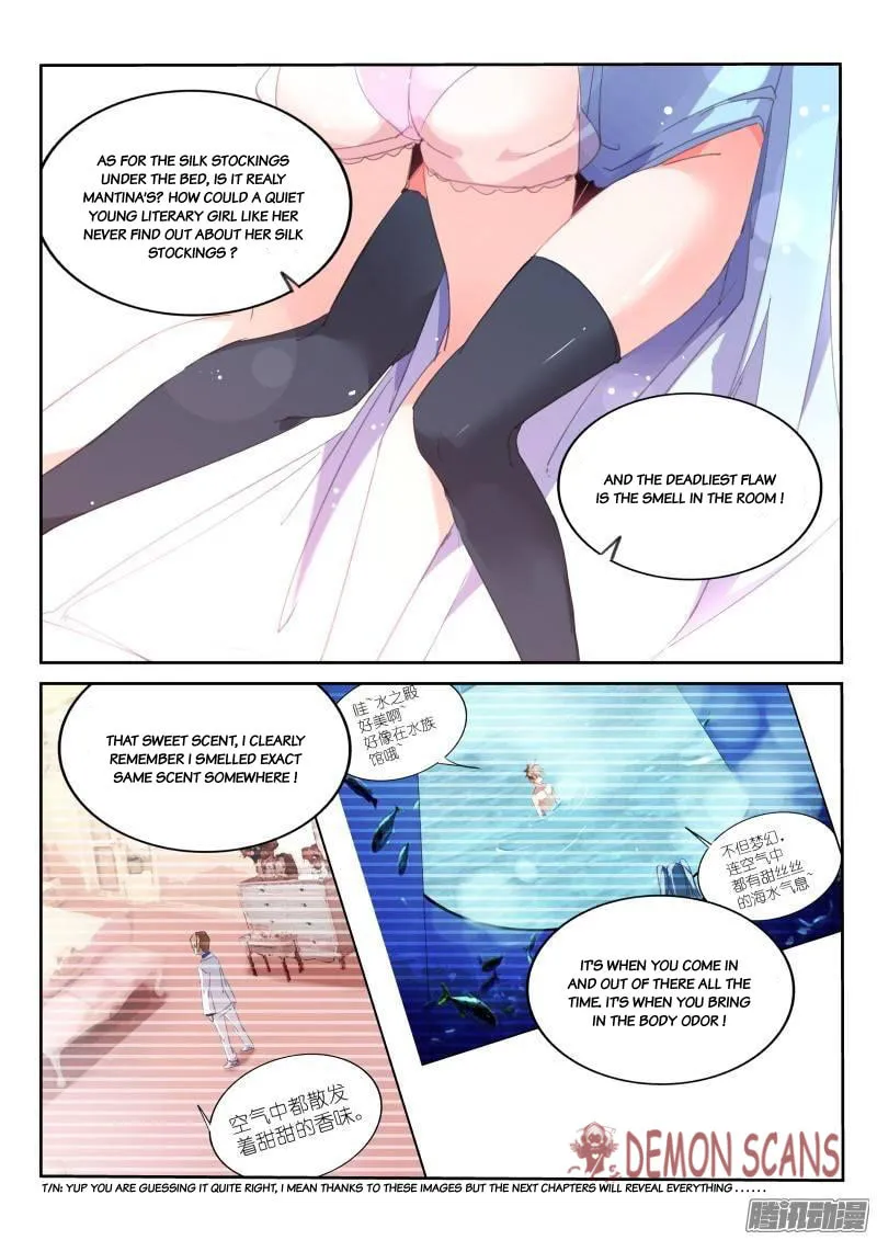 Fairies Cultivation Manual (Colored) Chapter 232 page 7 - 