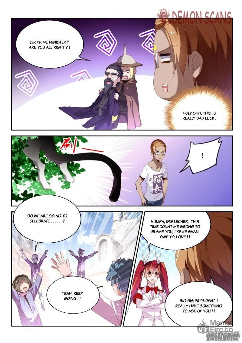 Fairies Cultivation Manual (Colored) Chapter 233 page 12 - 