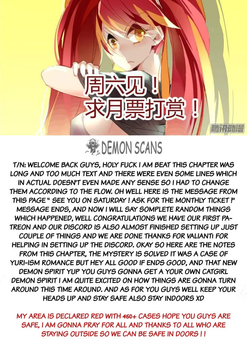 Fairies Cultivation Manual (Colored) Chapter 233 page 14 - 