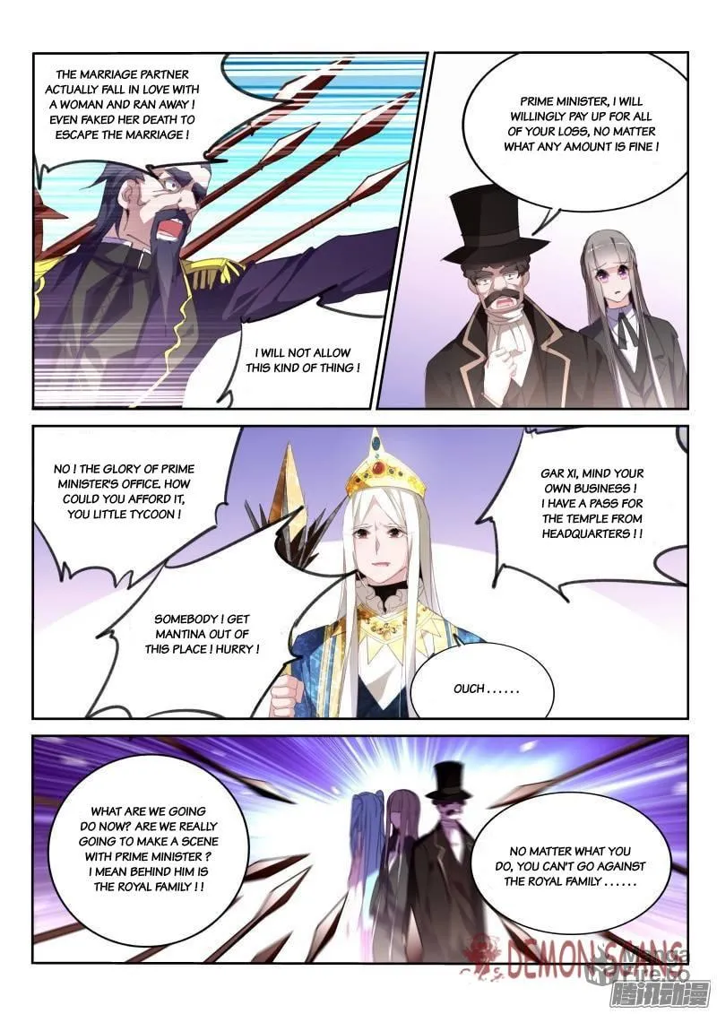 Fairies Cultivation Manual (Colored) Chapter 233 page 10 - 