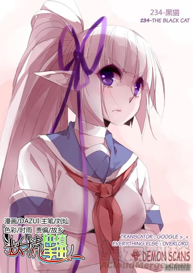 Fairies Cultivation Manual (Colored) Chapter 234 page 1 - 