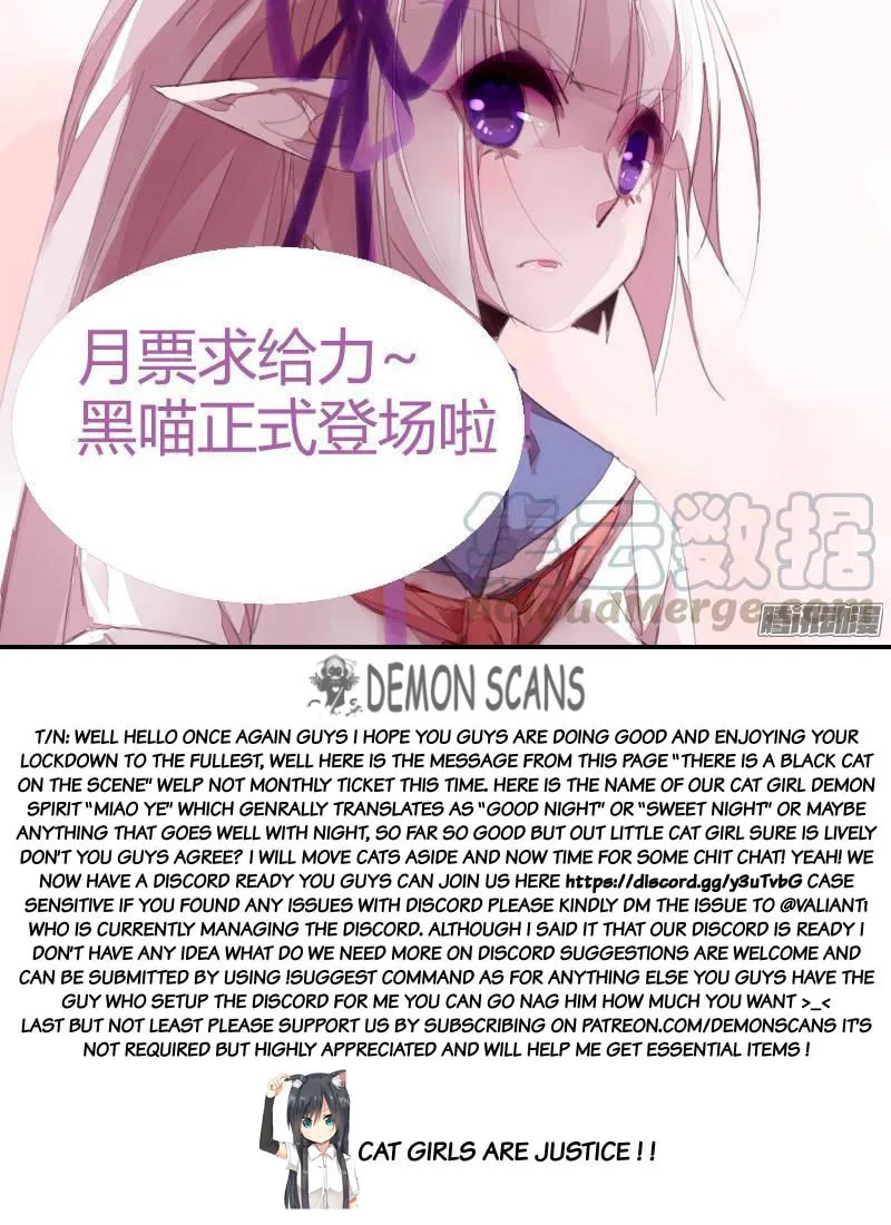 Fairies Cultivation Manual (Colored) Chapter 234 page 11 - 