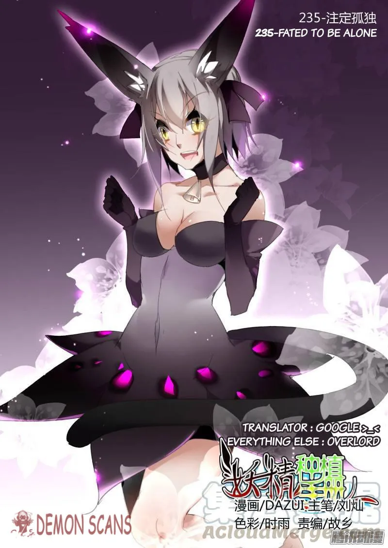 Fairies Cultivation Manual (Colored) Chapter 235 page 1 - 