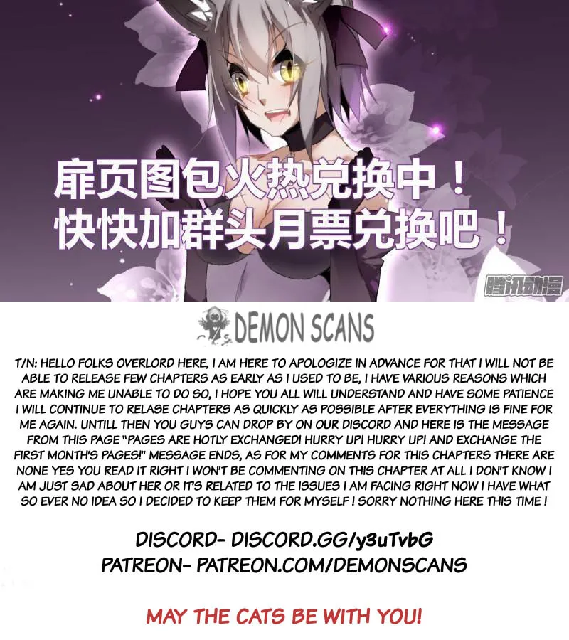 Fairies Cultivation Manual (Colored) Chapter 235 page 14 - 