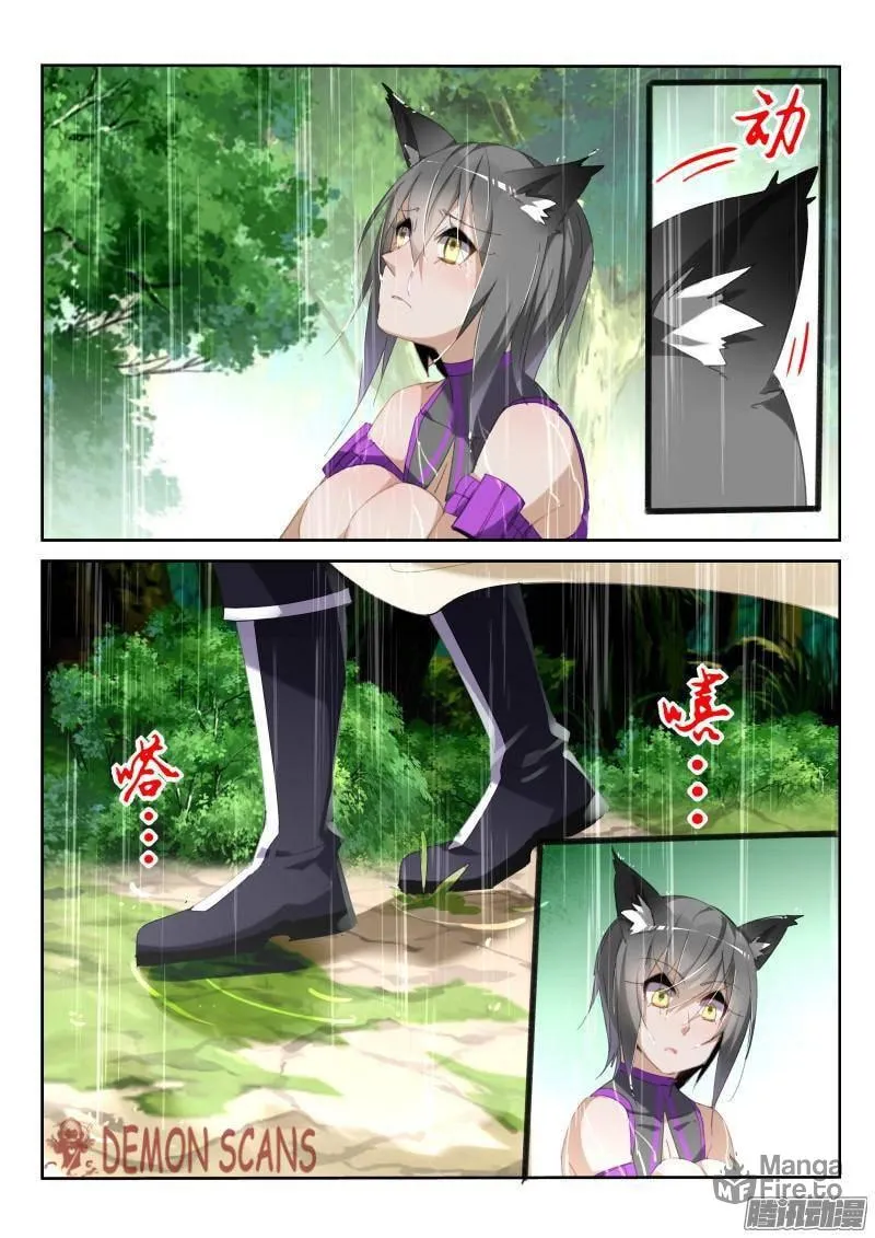 Fairies Cultivation Manual (Colored) Chapter 236 page 6 - 