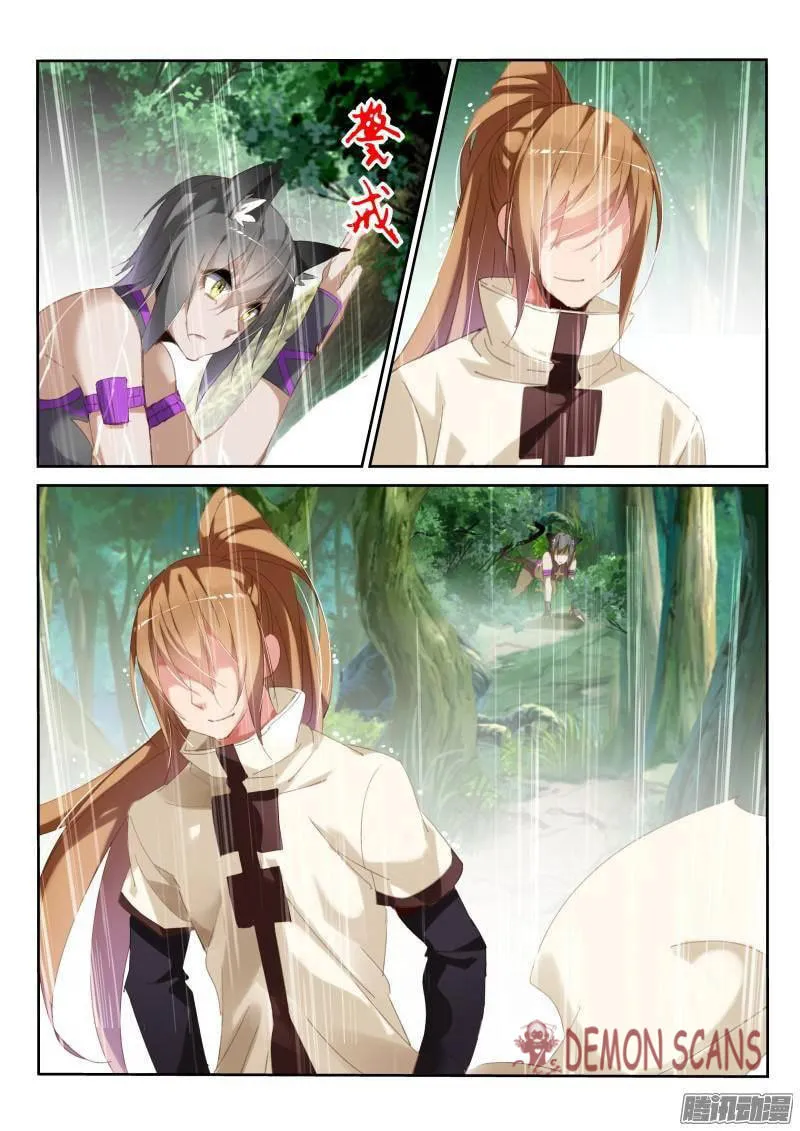 Fairies Cultivation Manual (Colored) Chapter 236 page 8 - 