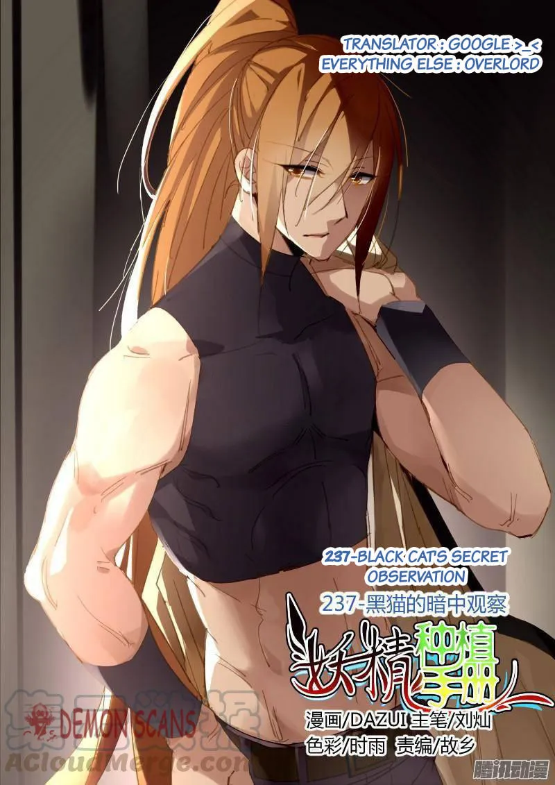 Fairies Cultivation Manual (Colored) Chapter 237 page 1 - 