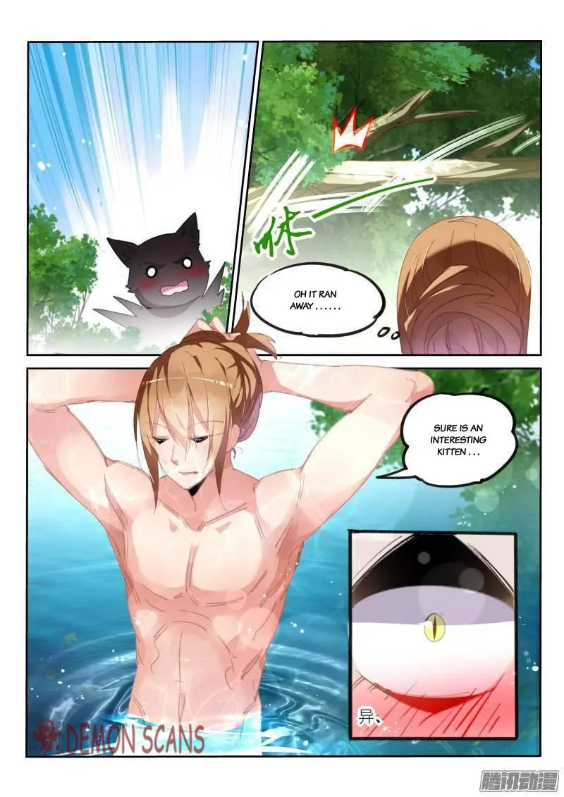 Fairies Cultivation Manual (Colored) Chapter 237 page 2 - 