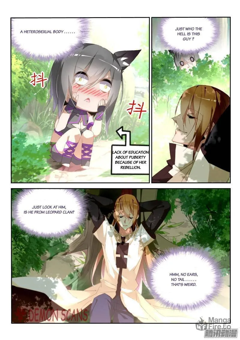 Fairies Cultivation Manual (Colored) Chapter 237 page 3 - 