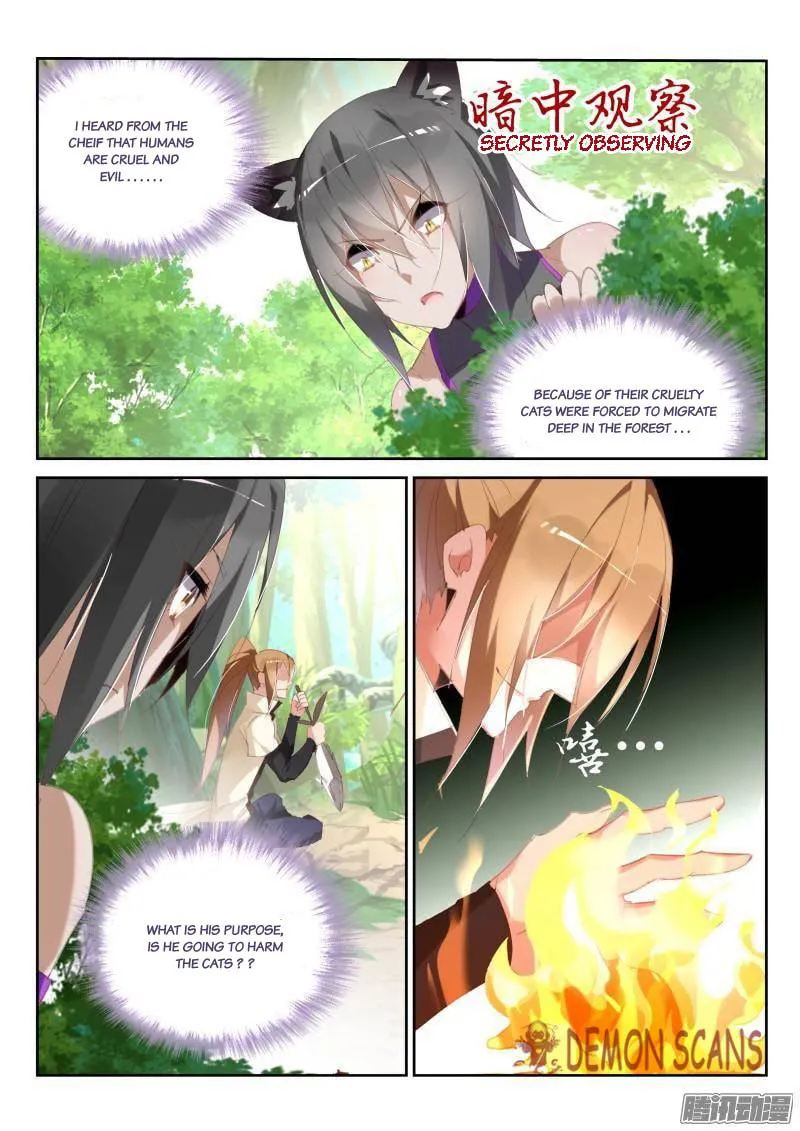 Fairies Cultivation Manual (Colored) Chapter 237 page 4 - 