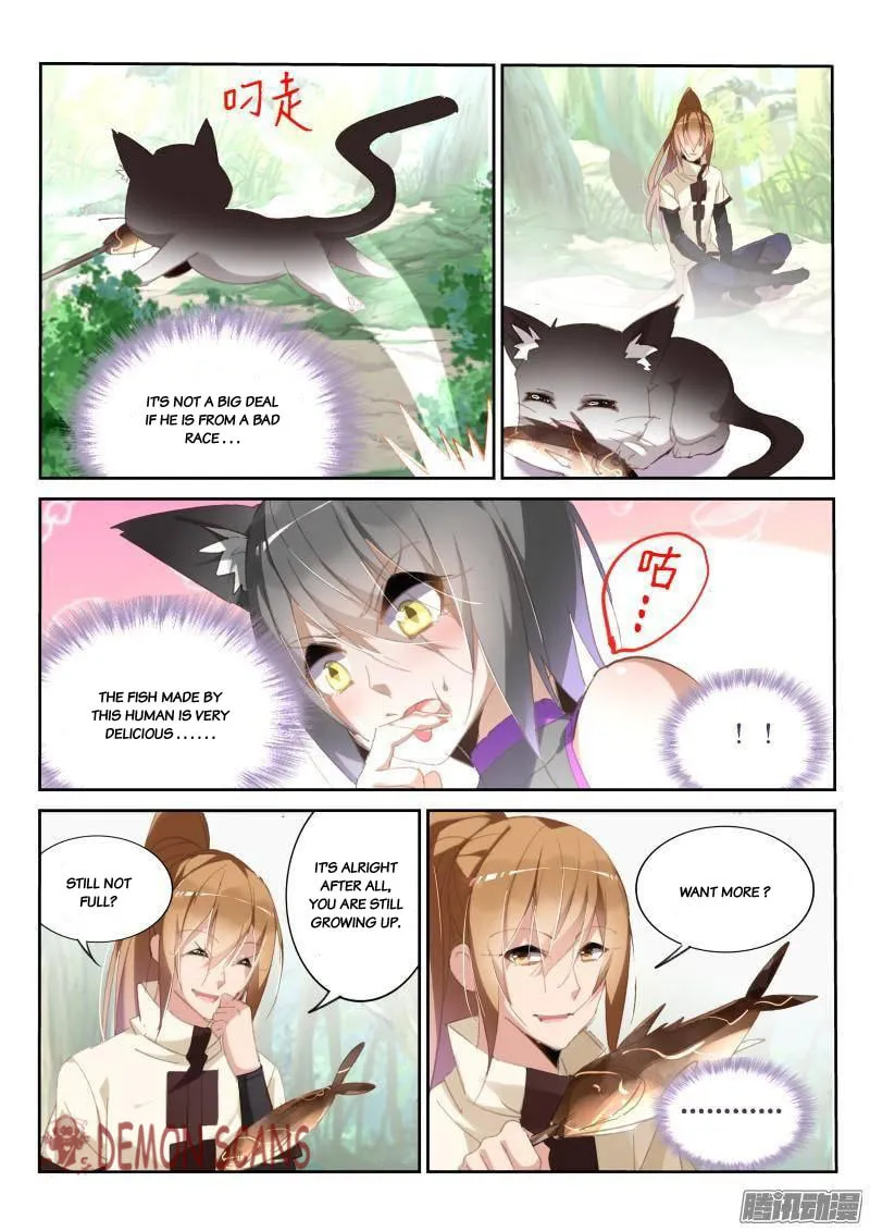 Fairies Cultivation Manual (Colored) Chapter 237 page 7 - 