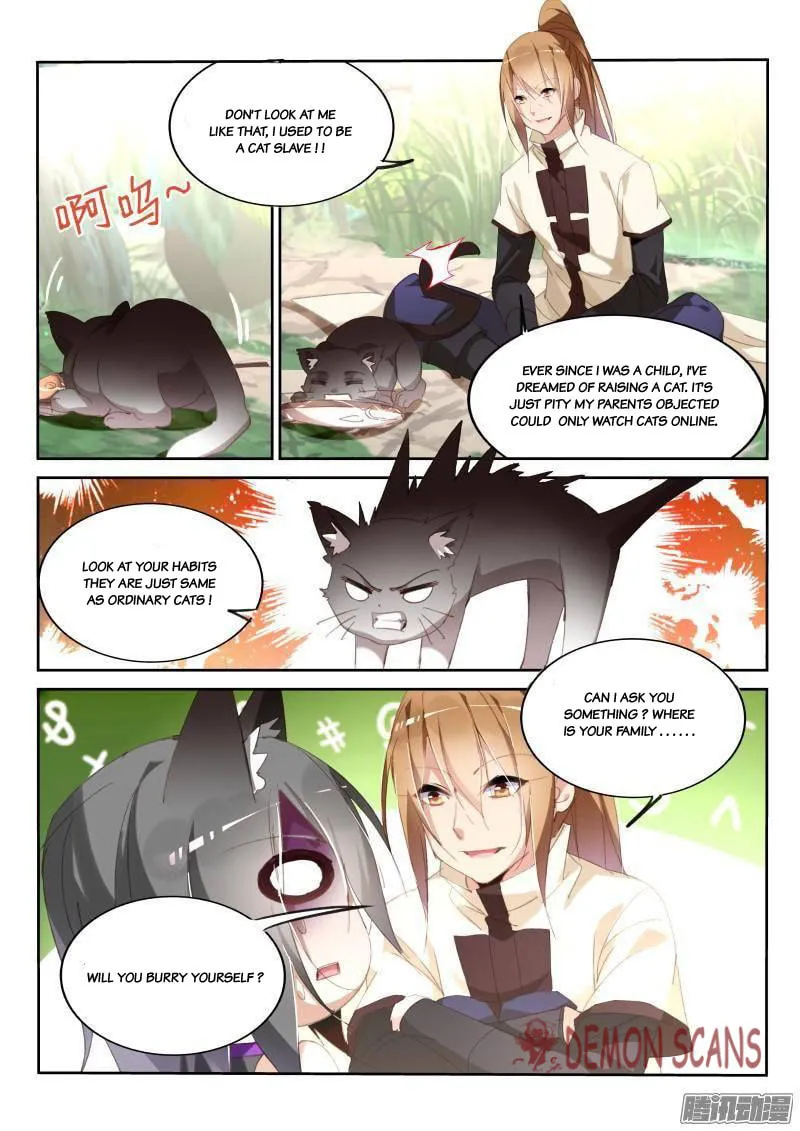 Fairies Cultivation Manual (Colored) Chapter 237 page 8 - 