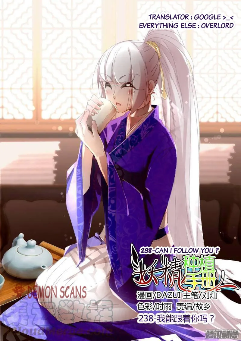 Fairies Cultivation Manual (Colored) Chapter 238 page 1 - 