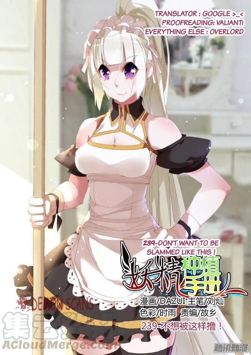 Fairies Cultivation Manual (Colored) Chapter 239 page 1 - 
