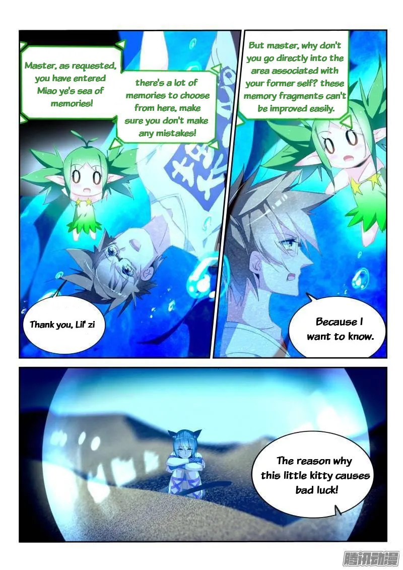 Fairies Cultivation Manual (Colored) Chapter 240 page 8 - 