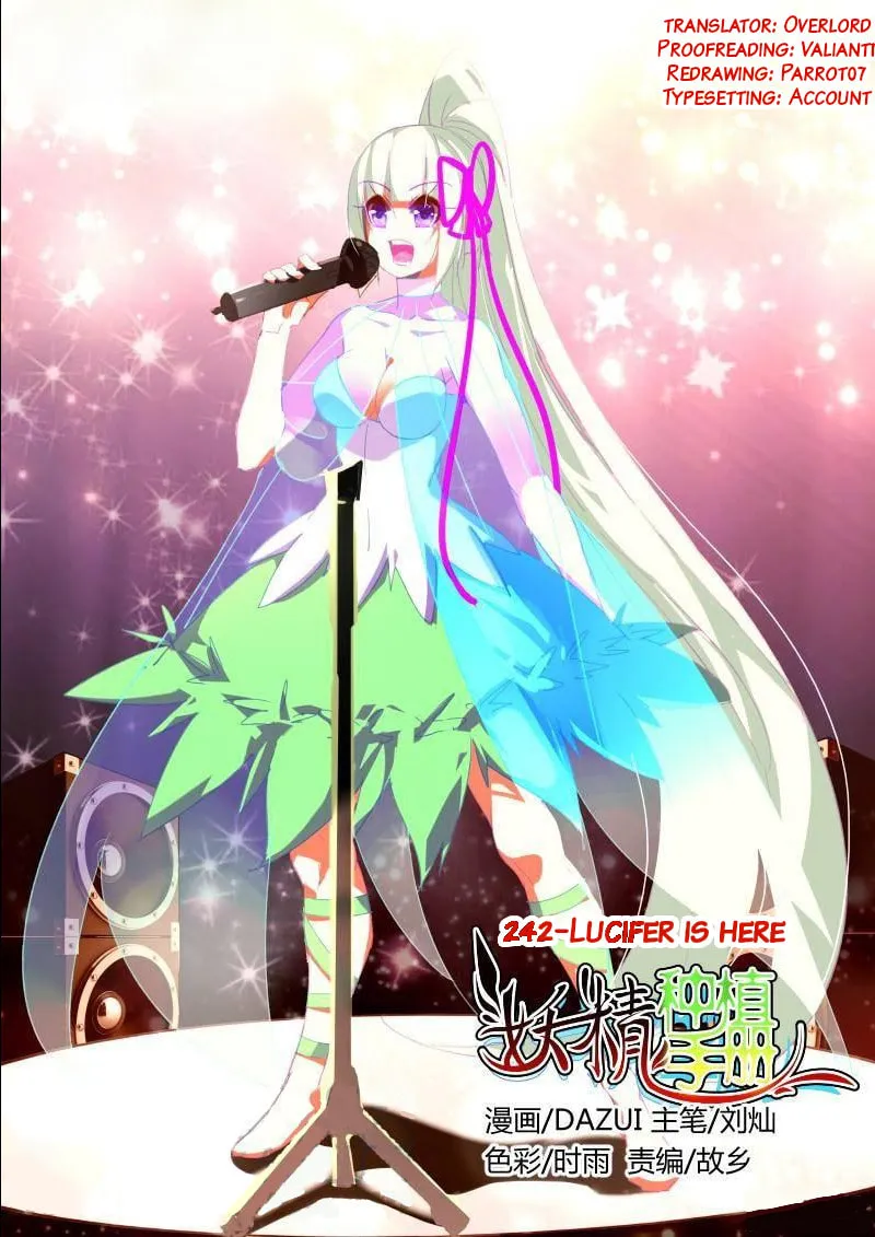 Fairies Cultivation Manual (Colored) Chapter 242 page 1 - 