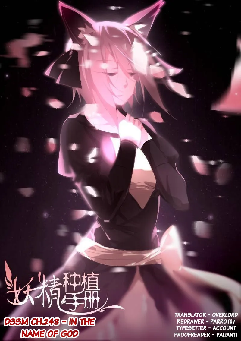 Fairies Cultivation Manual (Colored) Chapter 243 page 1 - 