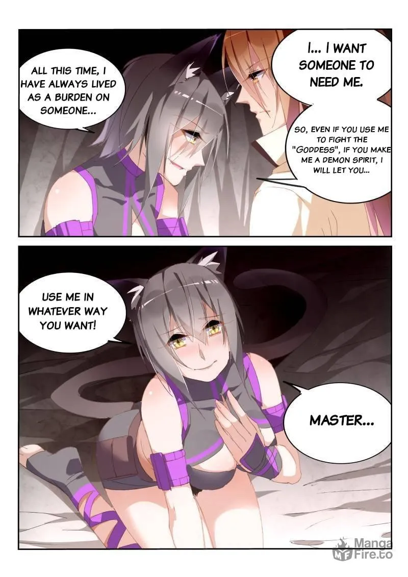 Fairies Cultivation Manual (Colored) Chapter 245 page 6 - 
