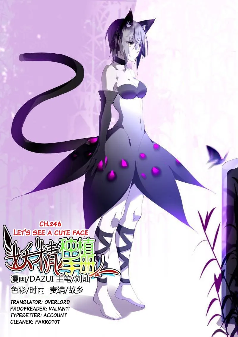Fairies Cultivation Manual (Colored) Chapter 246 page 1 - 