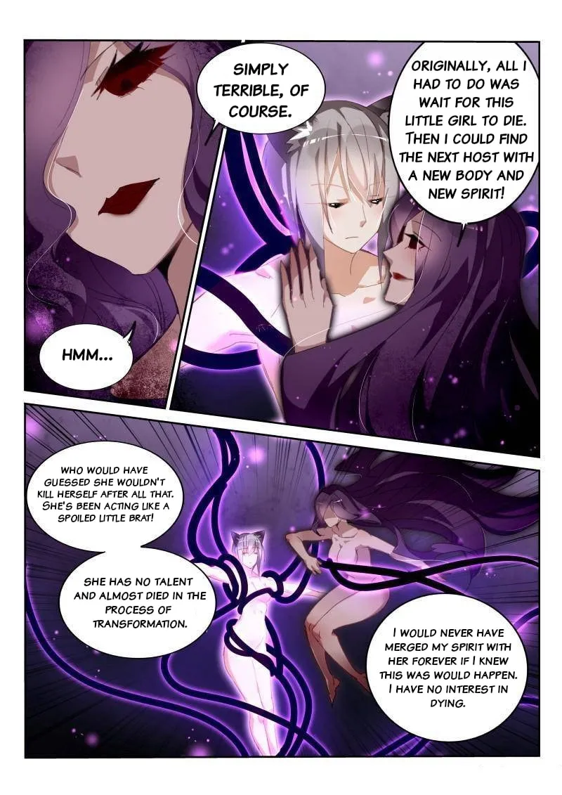 Fairies Cultivation Manual (Colored) Chapter 246 page 4 - 