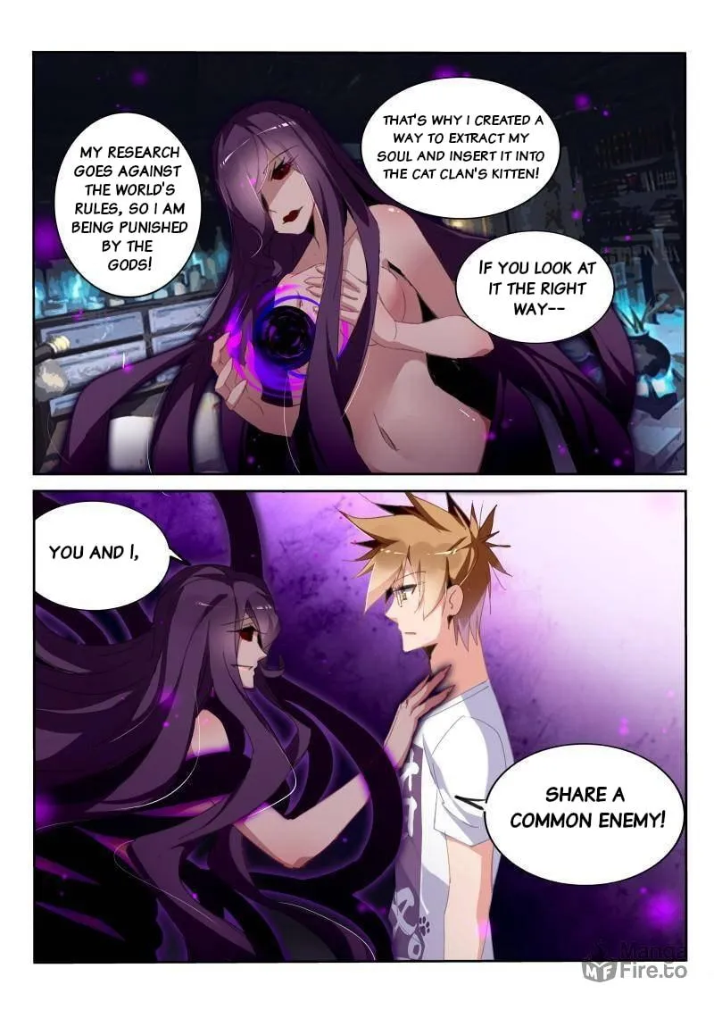 Fairies Cultivation Manual (Colored) Chapter 246 page 6 - 