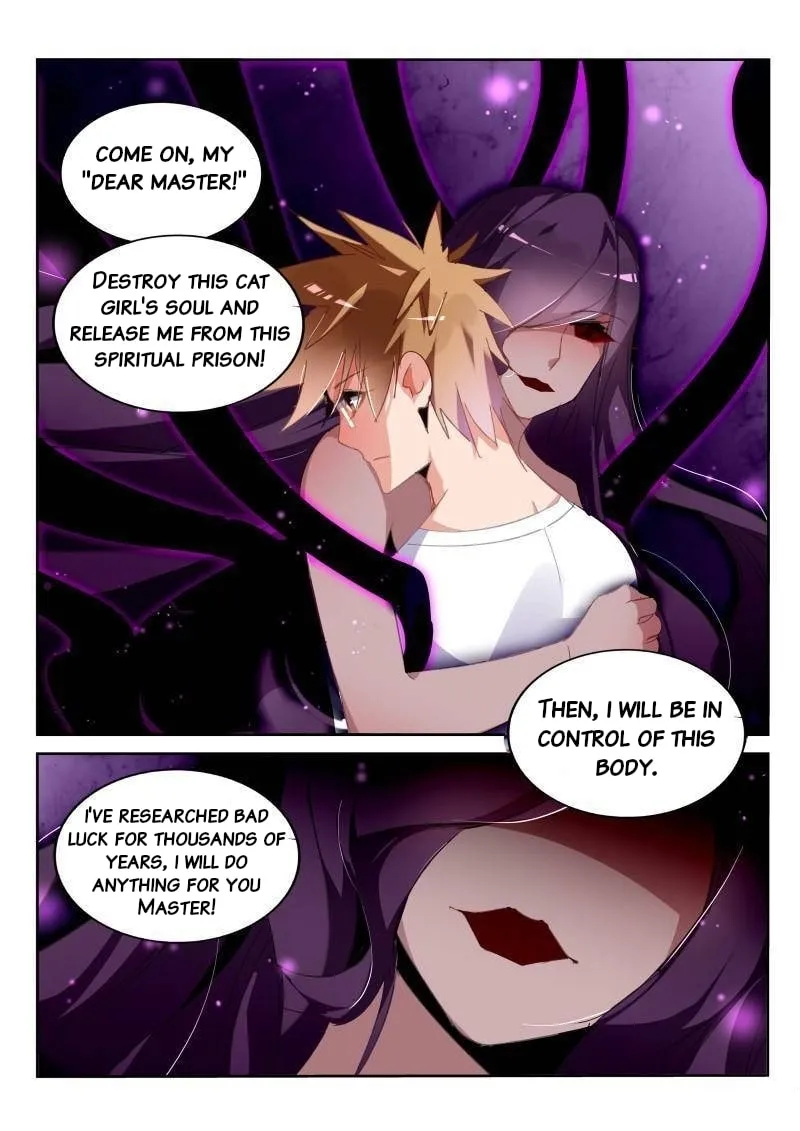 Fairies Cultivation Manual (Colored) Chapter 246 page 7 - 