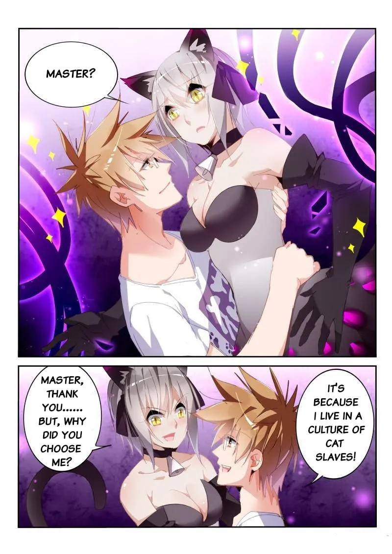 Fairies Cultivation Manual (Colored) Chapter 247 page 2 - 