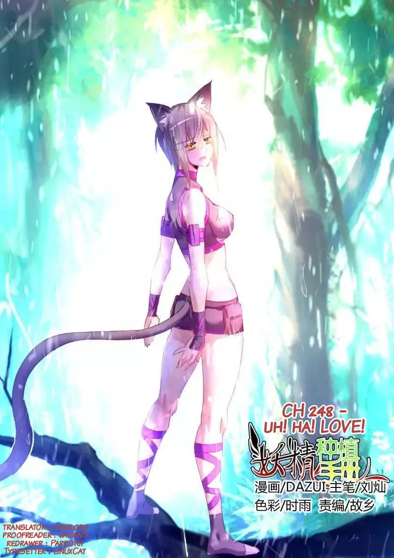 Fairies Cultivation Manual (Colored) Chapter 248 page 1 - 