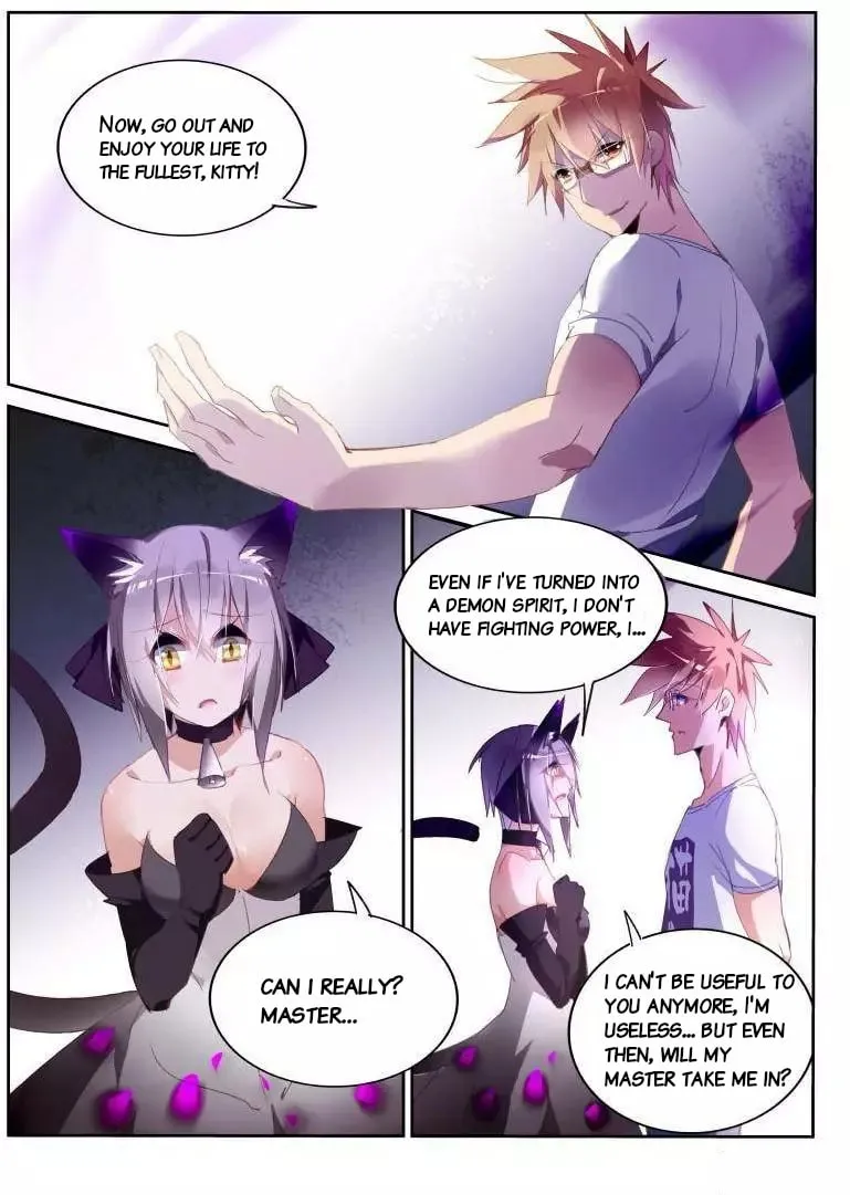 Fairies Cultivation Manual (Colored) Chapter 249 page 2 - 