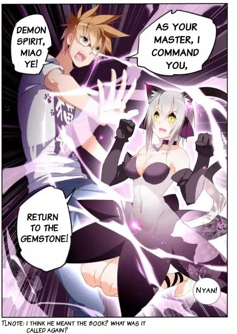 Fairies Cultivation Manual (Colored) Chapter 250 page 2 - 