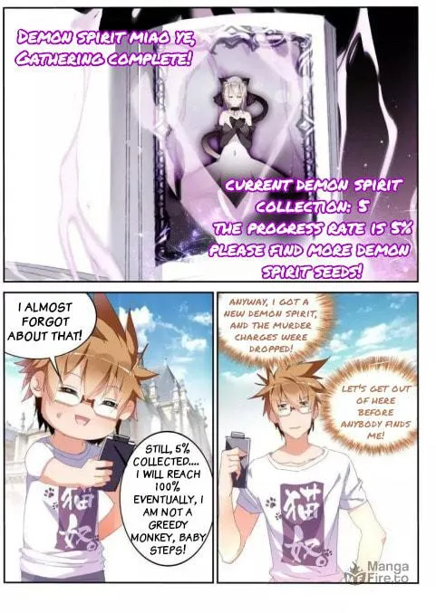 Fairies Cultivation Manual (Colored) Chapter 250 page 3 - 
