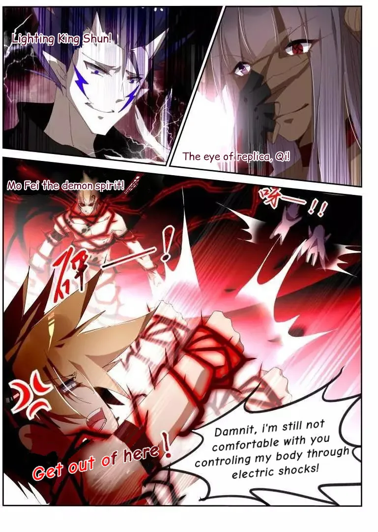 Fairies Cultivation Manual (Colored) Chapter 252 page 7 - 