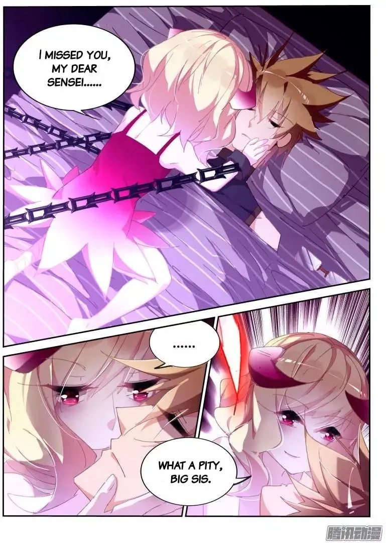 Fairies Cultivation Manual (Colored) Chapter 257 page 2 - 
