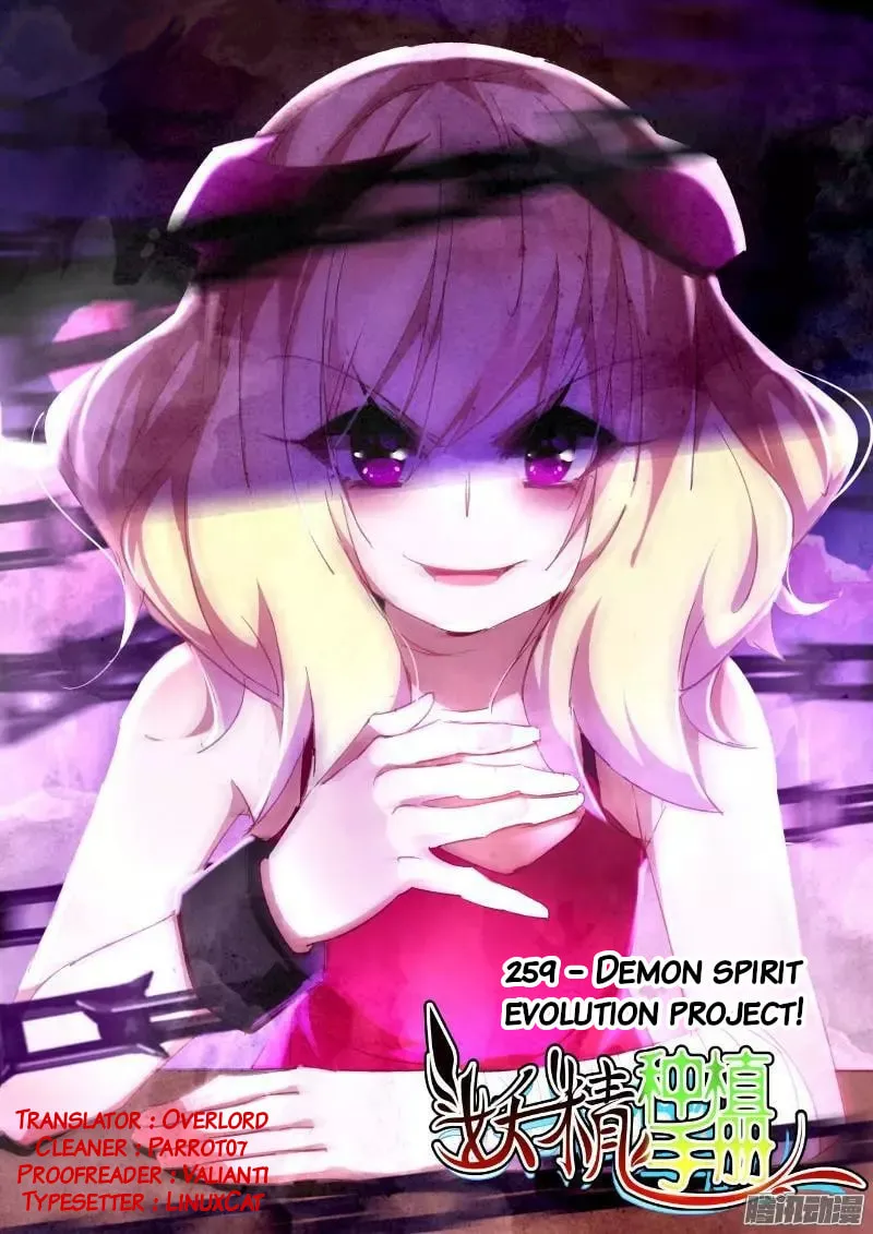 Fairies Cultivation Manual (Colored) Chapter 259 page 1 - 