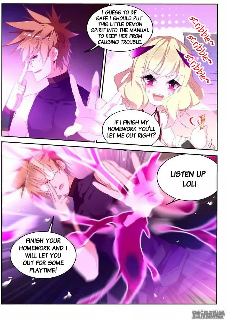Fairies Cultivation Manual (Colored) Chapter 259 page 2 - 