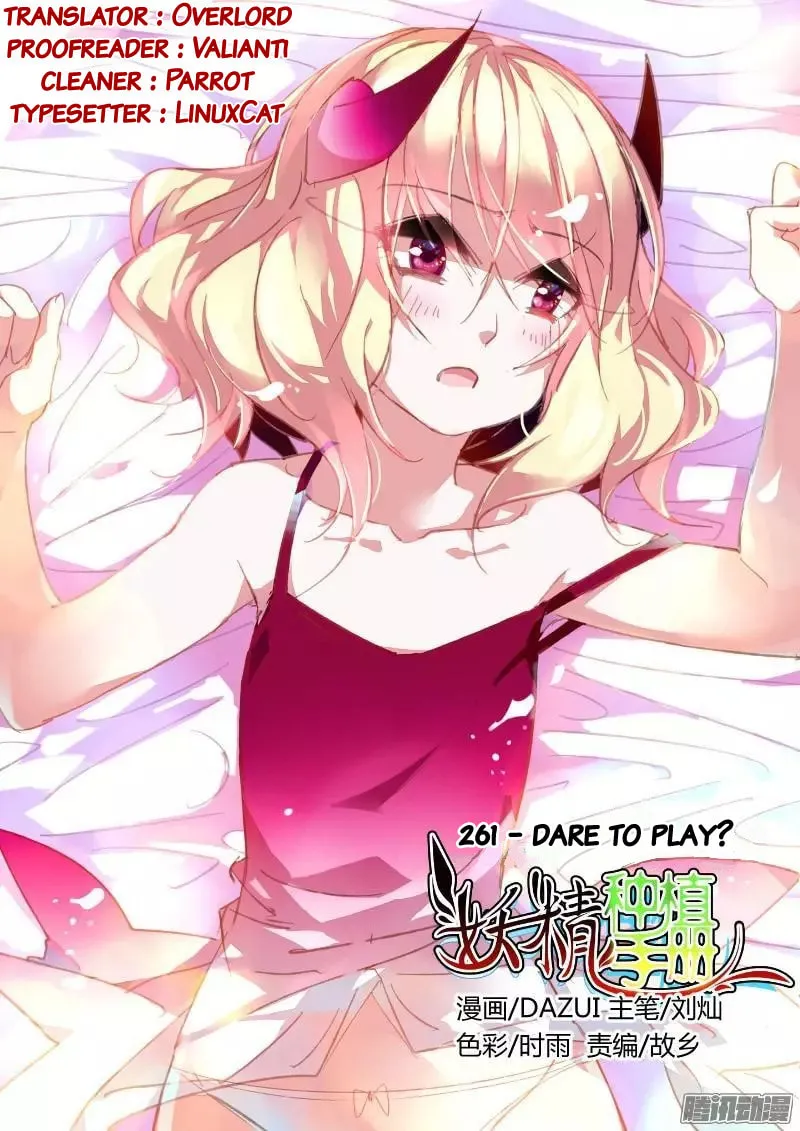 Fairies Cultivation Manual (Colored) Chapter 261 page 1 - 