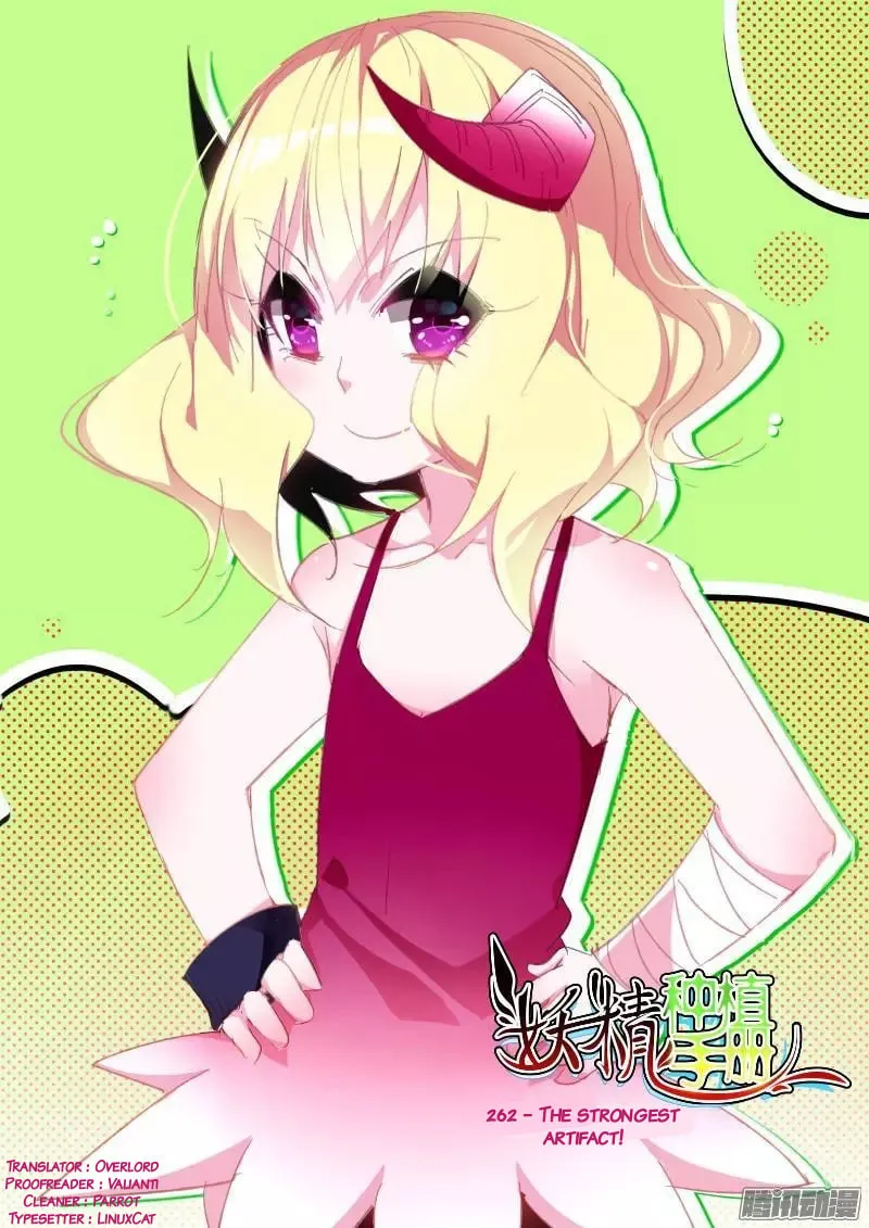 Fairies Cultivation Manual (Colored) Chapter 262 page 1 - 