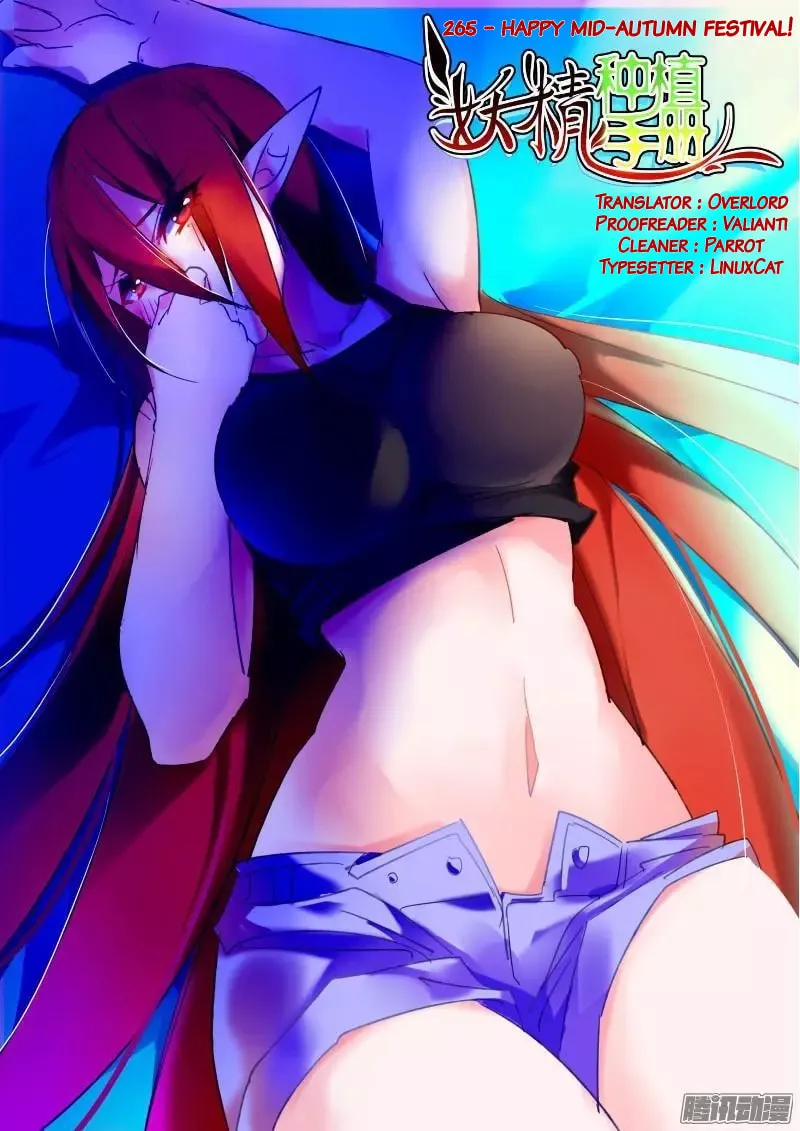 Fairies Cultivation Manual (Colored) Chapter 265 page 1 - 