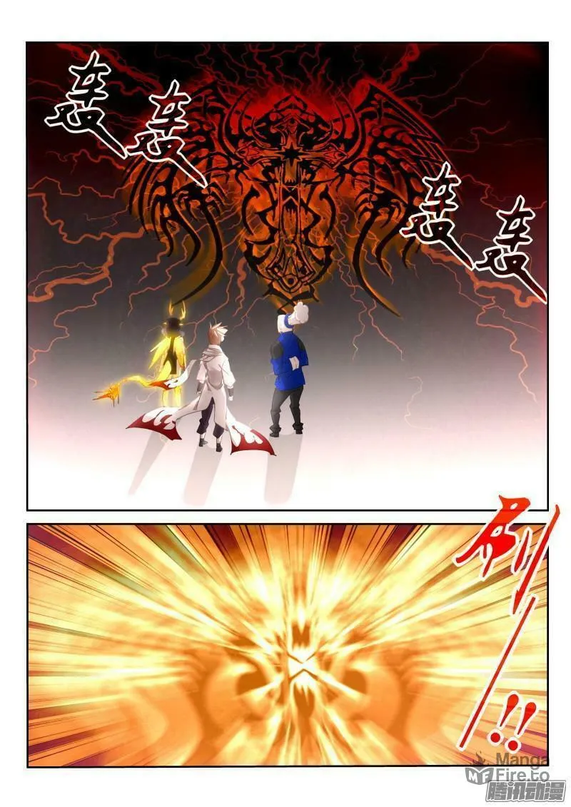 Fairies Cultivation Manual (Colored) Chapter 266 page 6 - 