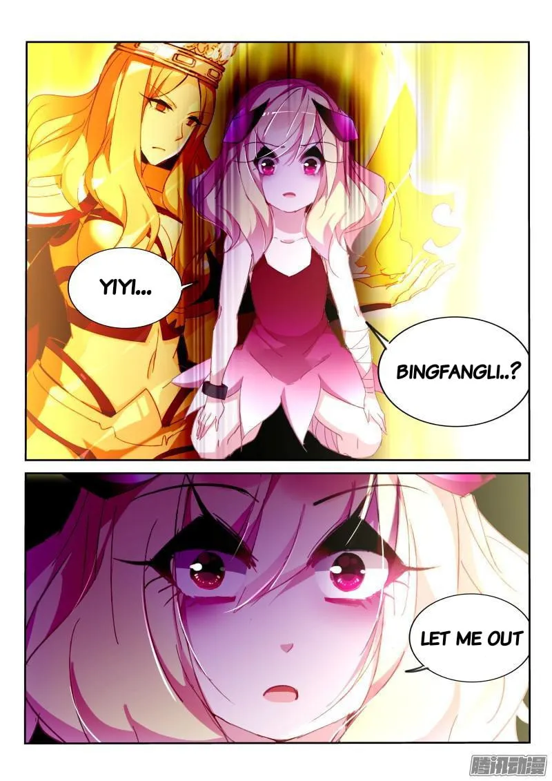 Fairies Cultivation Manual (Colored) Chapter 267 page 2 - 