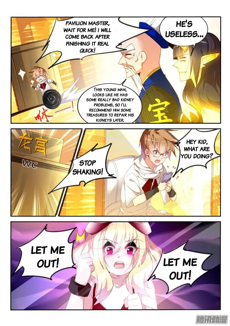 Fairies Cultivation Manual (Colored) Chapter 267 page 4 - 