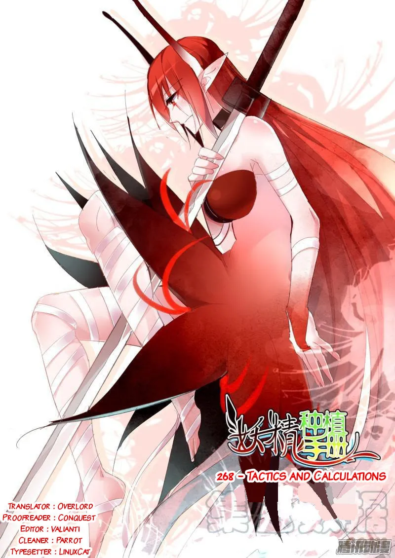 Fairies Cultivation Manual (Colored) Chapter 268 page 1 - 