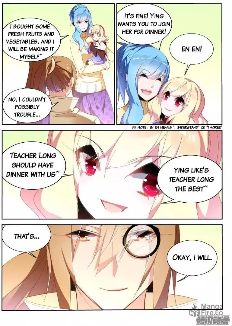 Fairies Cultivation Manual (Colored) Chapter 271 page 3 - 