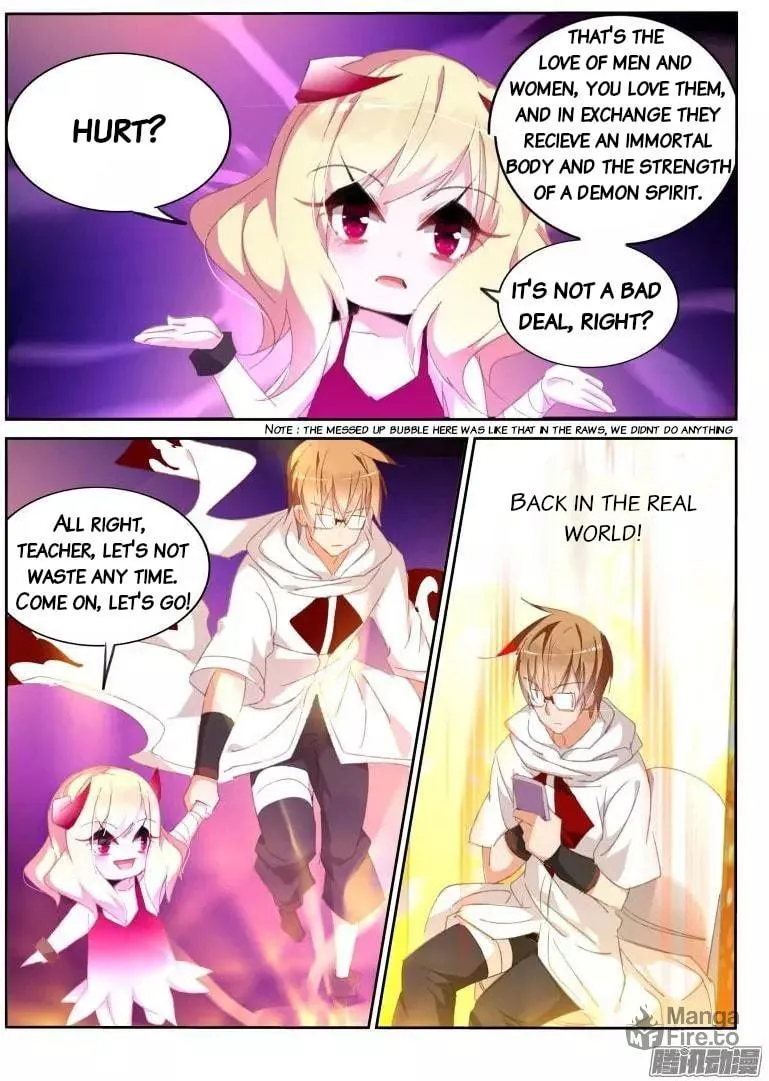 Fairies Cultivation Manual (Colored) Chapter 272 page 5 - 