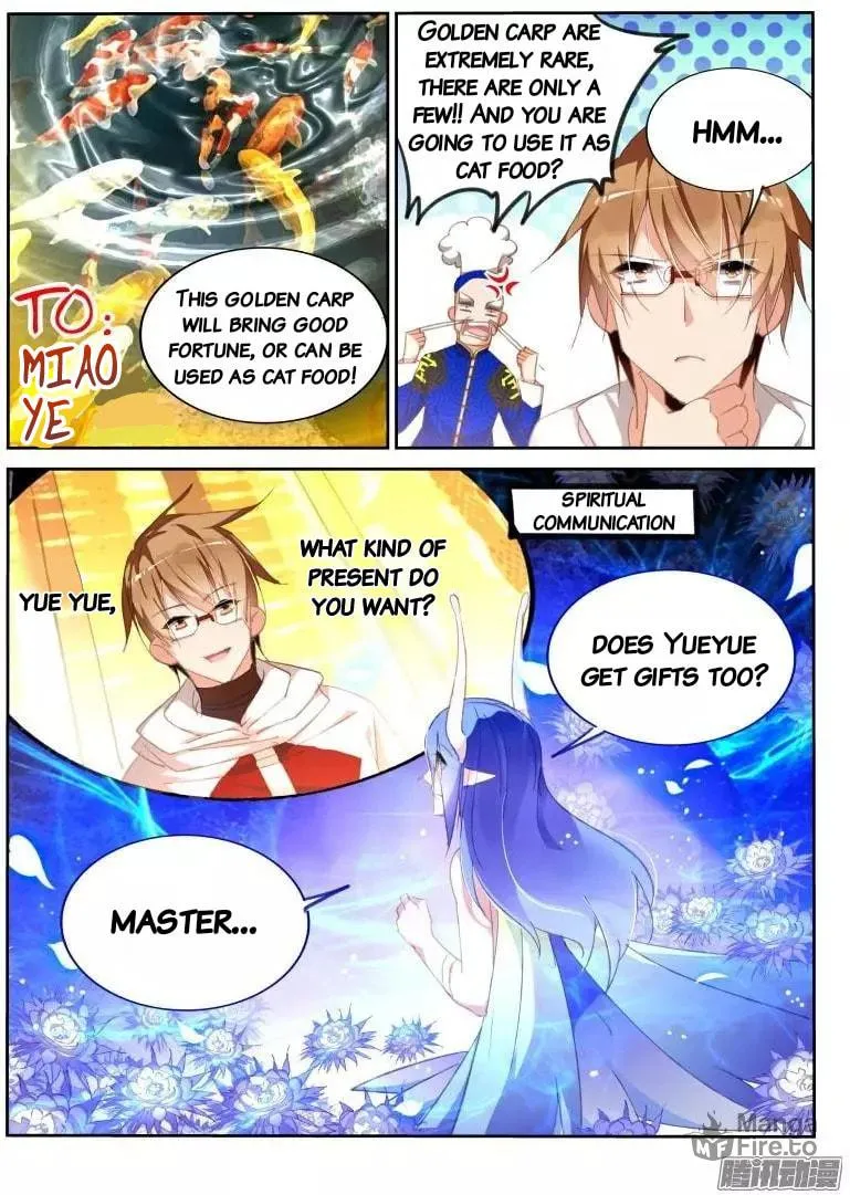 Fairies Cultivation Manual (Colored) Chapter 273 page 3 - 