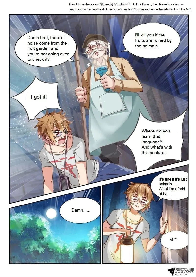 Fairies Cultivation Manual (Colored) Chapter 6 page 11 - 