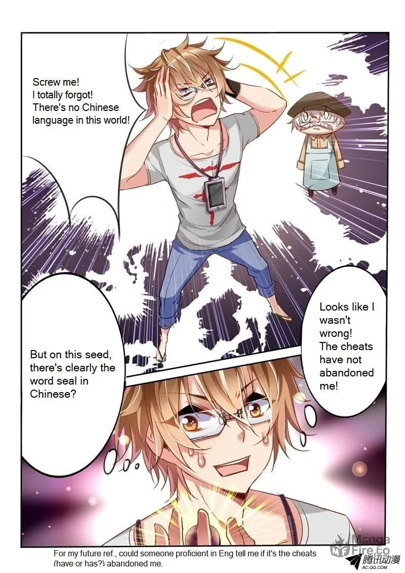 Fairies Cultivation Manual (Colored) Chapter 6 page 5 - 