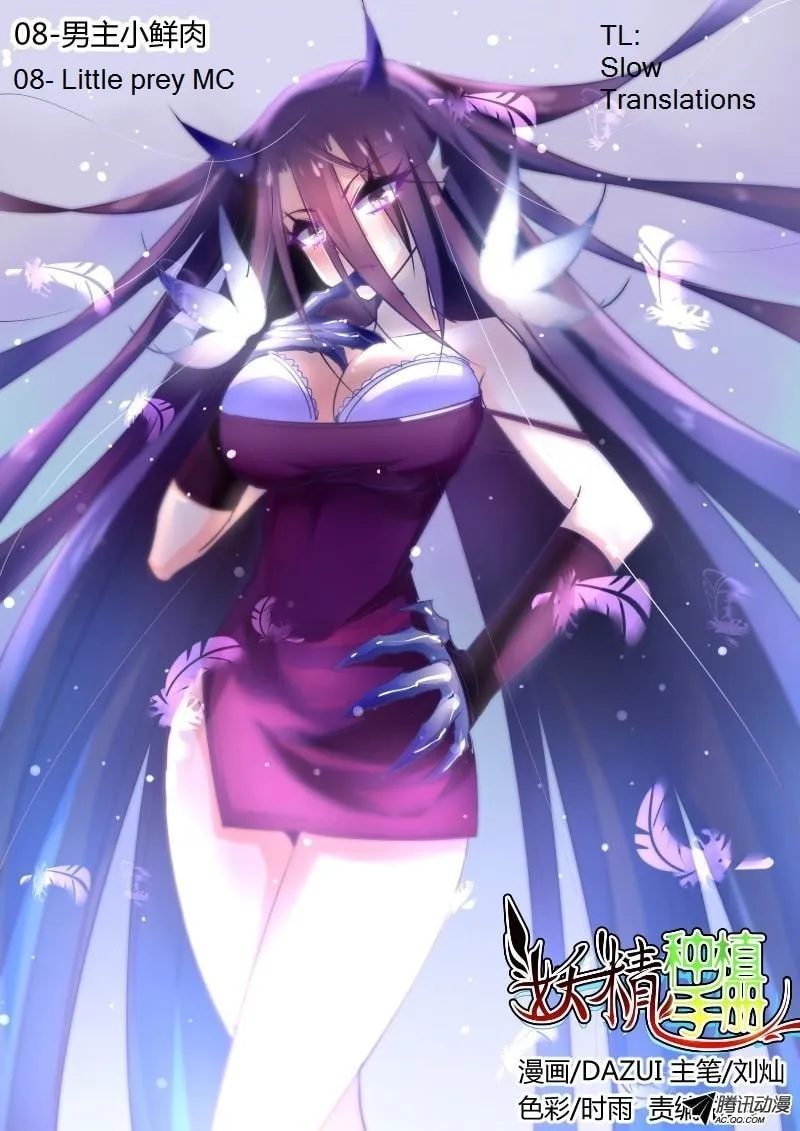 Fairies Cultivation Manual (Colored) Chapter 8 page 1 - 