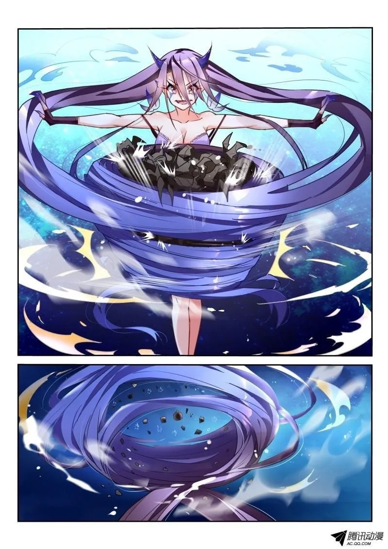 Fairies Cultivation Manual (Colored) Chapter 8 page 4 - 